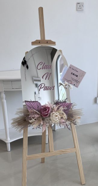 Grand opening mirror signboard-Iris