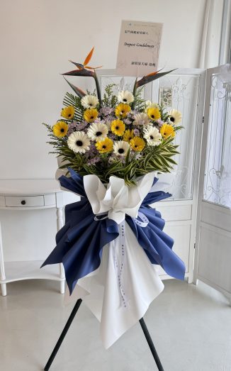 Condolences flower stand- C01