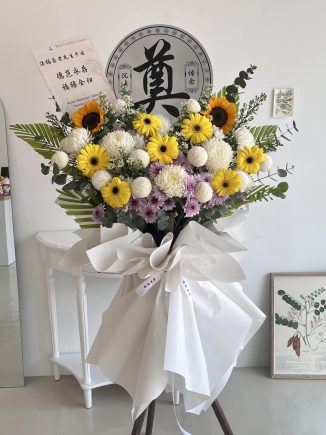 Condolence Flower Stand-C04